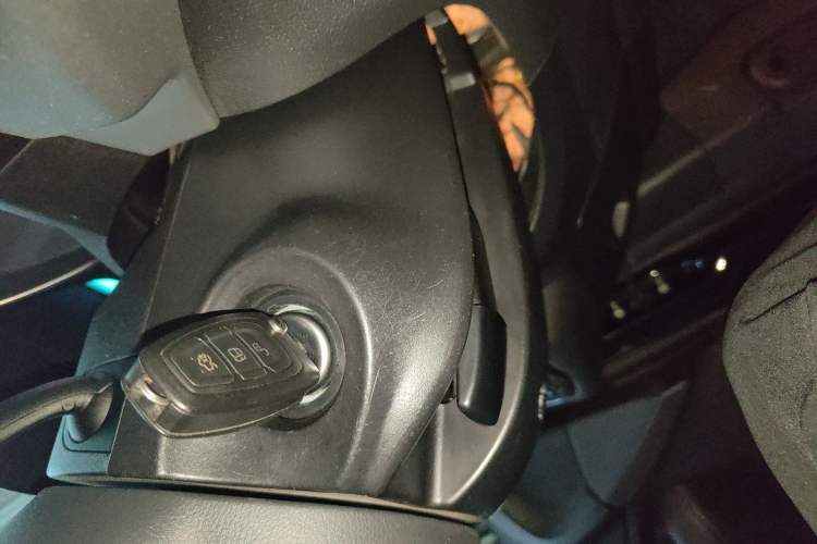 Used Ford Kuga 2013 1.6L GTDi Two-Wheel-Drive Comfort Model Vehicle Key
