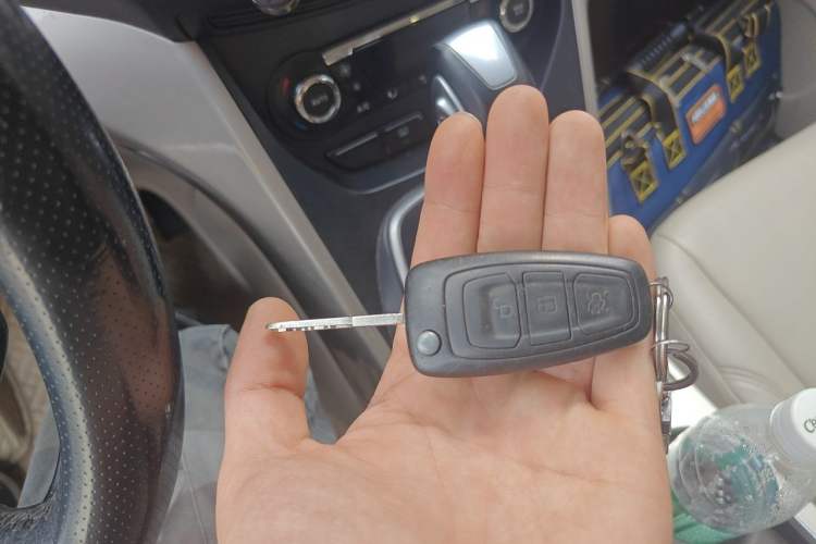 Used Ford Kuga 2013 1.6L GTDi 4x4 Elite Model Vehicle Key