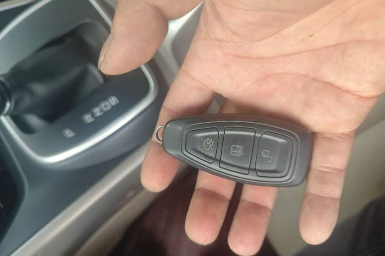 Used Ford Kuga 2013 1.6L GTDi 4x4 Elite Model Vehicle Key