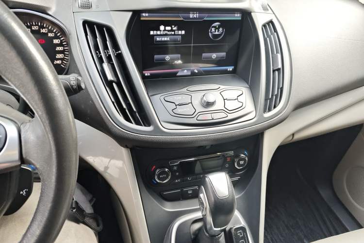 Used Ford Kuga 2013 1.6L GTDi 4x4 Elite Model Audio And AC Panel
