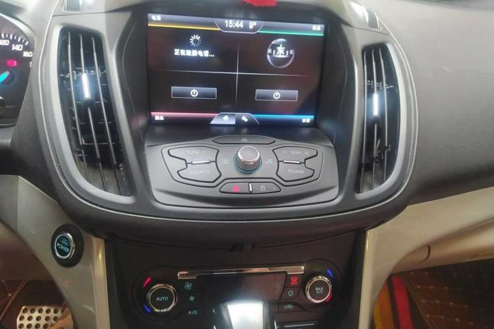 Used Ford Kuga 2013 1.6L GTDi 4x4 Elite Model Audio And AC Panel