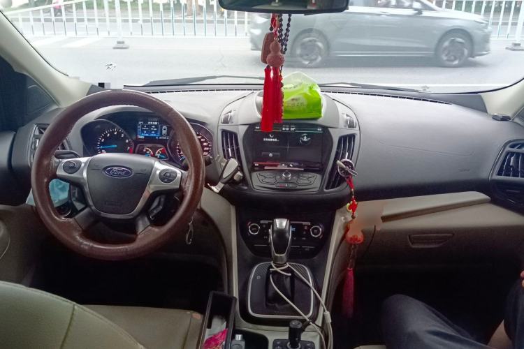 Used Ford Kuga 2013 1.6L GTDi 4x4 Elite Model Center Console