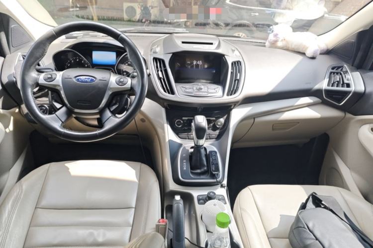 Used Ford Kuga 2013 1.6L GTDi 4x4 Elite Model Center Console