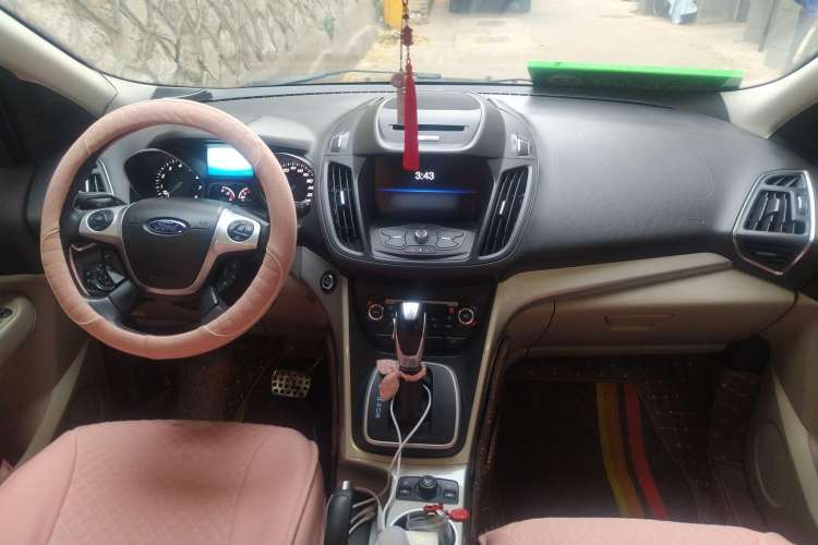 Used Ford Kuga 2013 1.6L GTDi 4x4 Elite Model Center Console