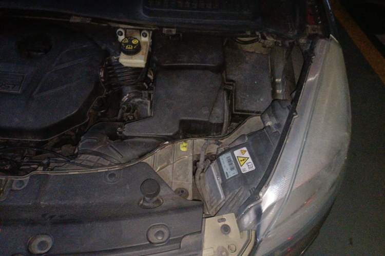 Used Ford Kuga 2013 2.0L GTDi Four-Wheel-Drive Elite Model Engine Bay Left