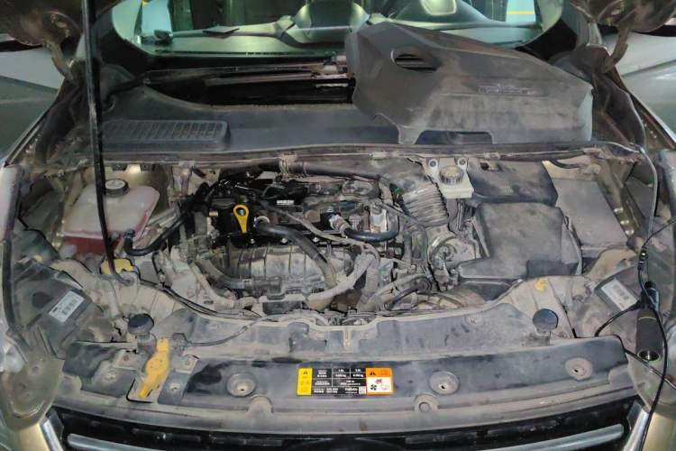 Used Ford Kuga 2013 1.6L GTDi Two-Wheel-Drive Trend Model Engine Bay
