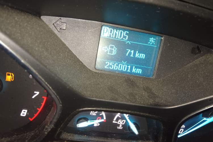Used Ford Kuga 2013 1.6L GTDi Two-Wheel-Drive Trend Model Odometer Close Up