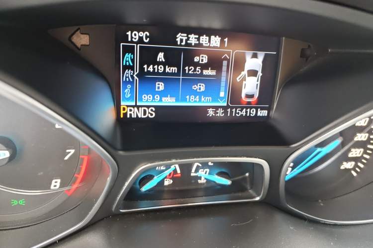 Used Ford Kuga 2013 1.6L GTDi 4x4 Elite Model Odometer Close Up