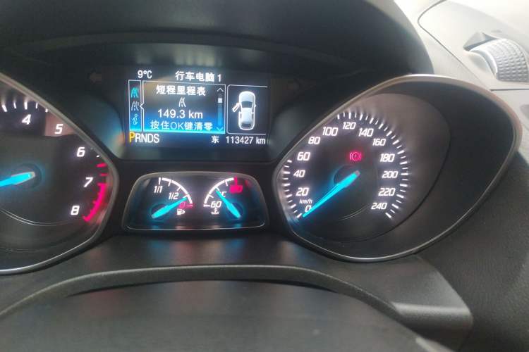 Used Ford Kuga 2013 1.6L GTDi 4x4 Elite Model Odometer Close Up