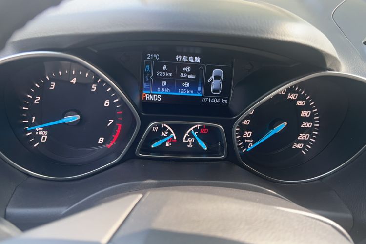 Used Ford Kuga 2013 1.6L GTDi 4x4 Elite Model Odometer Close Up