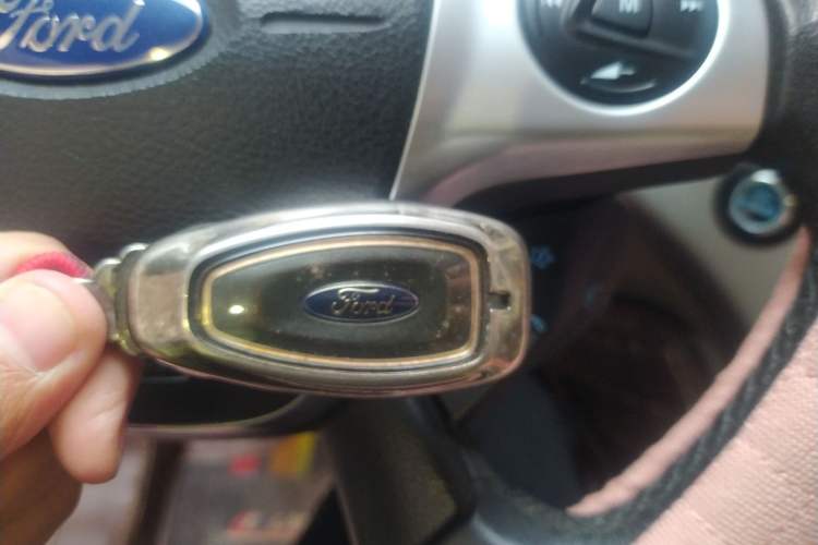 Used Ford Kuga 2013 1.6L GTDi 4x4 Elite Model Vehicle Key