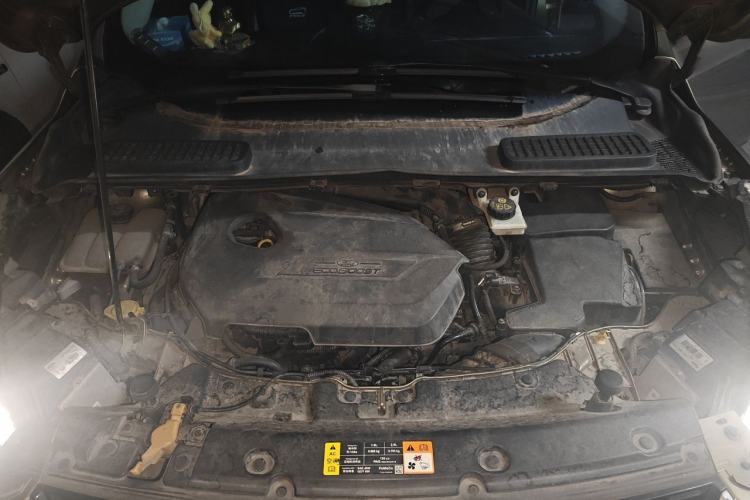 Used Ford Kuga 2013 1.6L GTDi Two-Wheel-Drive Trend Model Engine Bay