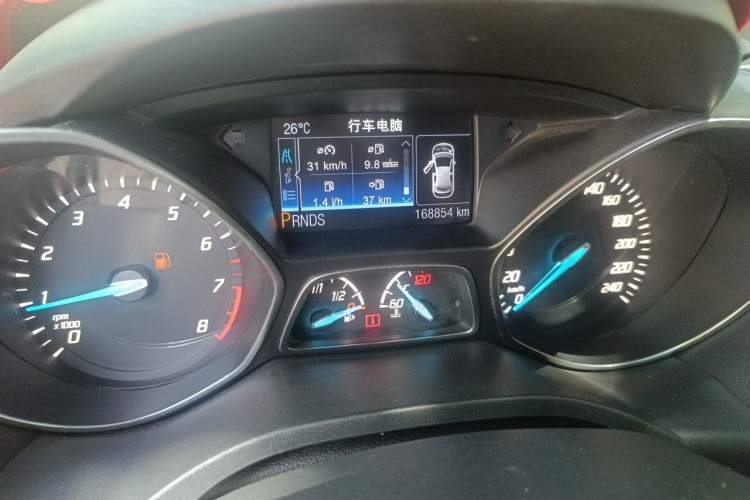 Used Ford Kuga 2013 2.0L GTDi Four-Wheel-Drive Elite Model Odometer Close Up