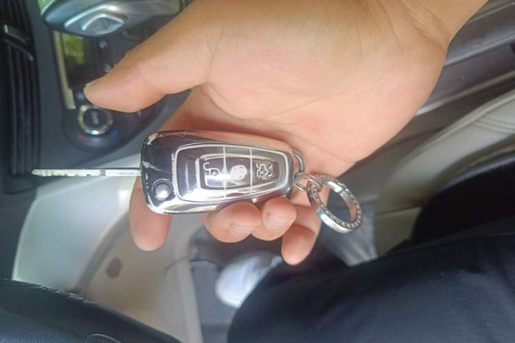 Used Ford Kuga 2013 2.0L GTDi Four-Wheel-Drive Elite Model Vehicle Key