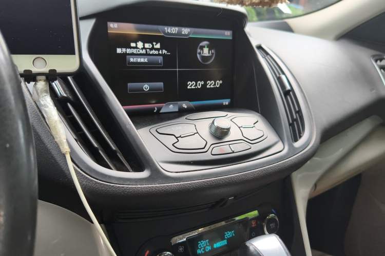 Used Ford Kuga 2013 1.6L GTDi 4x4 Elite Model Audio And AC Panel