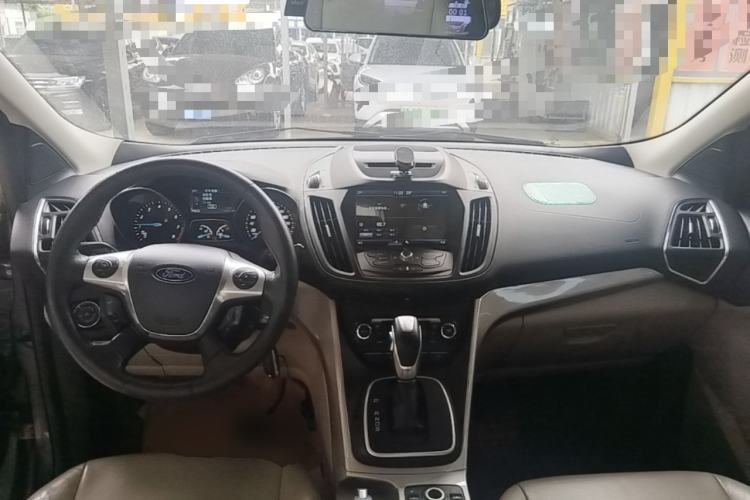 Used Ford Kuga 2013 1.6L GTDi 4x4 Elite Model Center Console