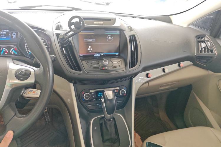Used Ford Kuga 2013 1.6L GTDi 4x4 Elite Model Center Console