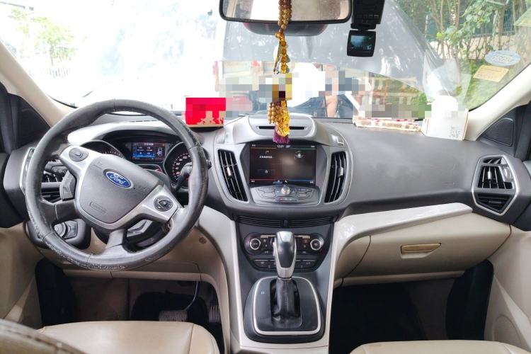 Used Ford Kuga 2013 2.0L GTDi Four-Wheel-Drive Elite Model Center Console