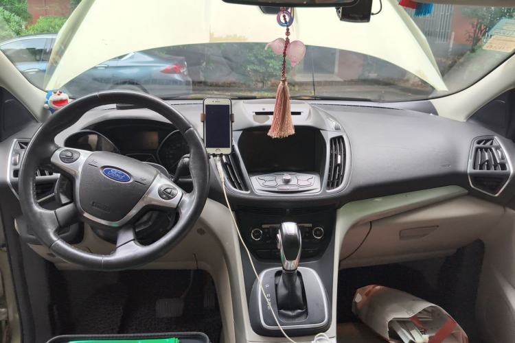 Used Ford Kuga 2013 1.6L GTDi 4x4 Elite Model Center Console
