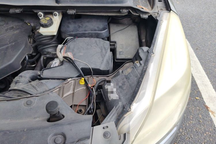 Used Ford Kuga 2013 2.0L GTDi Four-Wheel-Drive Elite Model Engine Bay Left