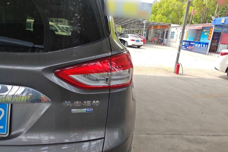 Used Ford Kuga 2013 1.6L GTDi 4x4 Elite Model Exterior 3
