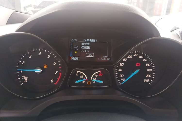 Used Ford Kuga 2013 1.6L GTDi 4x4 Elite Model Instrument Cluster
