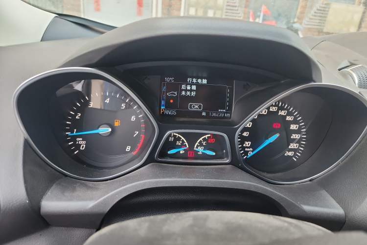 Used Ford Kuga 2013 2.0L GTDi Four-Wheel-Drive Sport Model Instrument Cluster