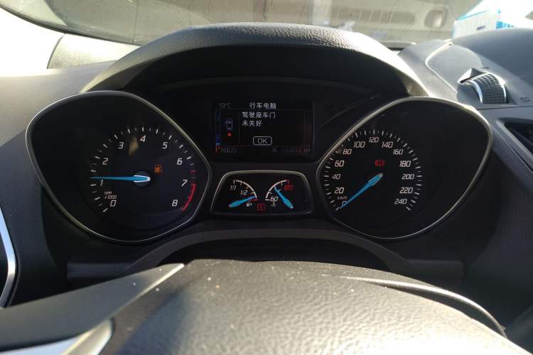 Used Ford Kuga 2013 2.0L GTDi Four-Wheel-Drive Elite Model Instrument Cluster