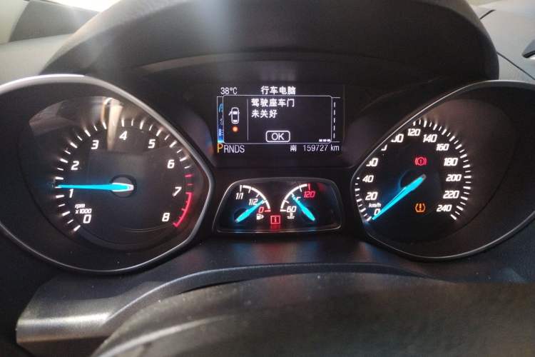 Used Ford Kuga 2013 2.0L GTDi Four-Wheel Drive Premium Model Instrument Cluster