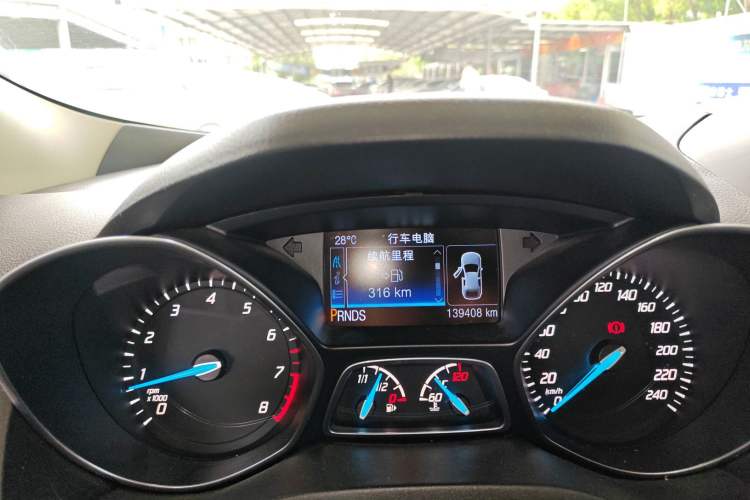 Used Ford Kuga 2013 1.6L GTDi 4x4 Elite Model Instrument Cluster