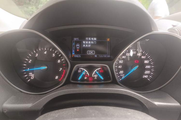 Used Ford Kuga 2013 2.0L GTDi Four-Wheel Drive Premium Model Instrument Cluster