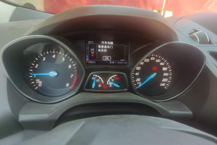 Used Ford Kuga 2013 2.0L GTDi Four-Wheel-Drive Sport Model Instrument Cluster