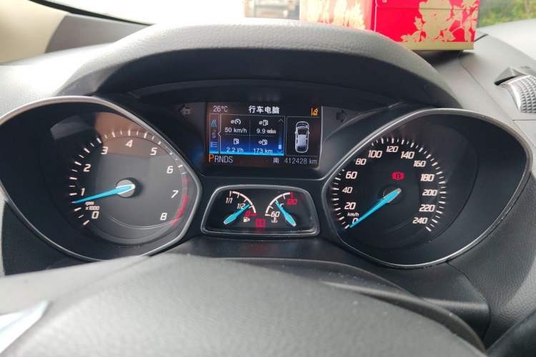 Used Ford Kuga 2013 2.0L GTDi Four-Wheel-Drive Elite Model Instrument Cluster