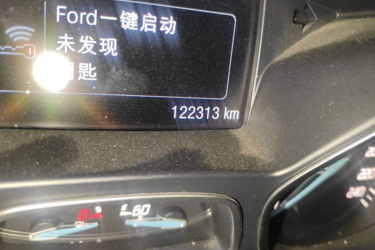 Used Ford Kuga 2013 2.0L GTDi Four-Wheel-Drive Sport Model Odometer Close Up