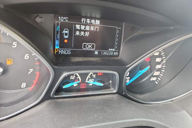 Used Ford Kuga 2013 2.0L GTDi Four-Wheel-Drive Sport Model Odometer Close Up