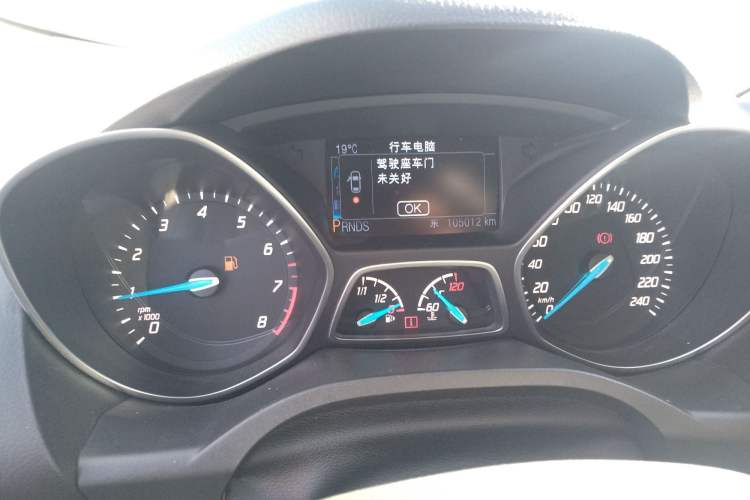 Used Ford Kuga 2013 2.0L GTDi Four-Wheel-Drive Elite Model Odometer Close Up
