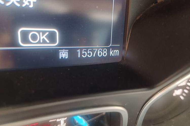 Used Ford Kuga 2013 2.0L GTDi Four-Wheel Drive Premium Model Odometer Close Up
