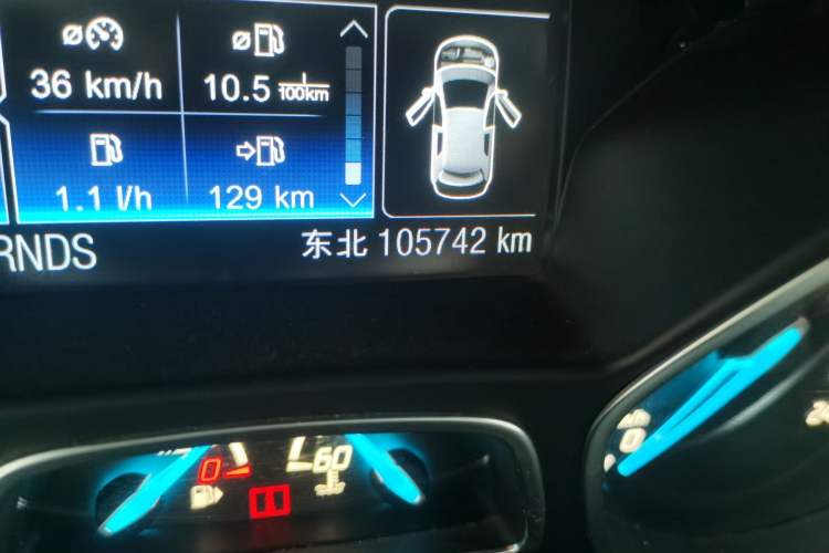 Used Ford Kuga 2013 2.0L GTDi Four-Wheel-Drive Elite Model Odometer Close Up