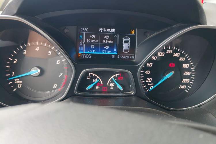 Used Ford Kuga 2013 2.0L GTDi Four-Wheel-Drive Elite Model Odometer Close Up