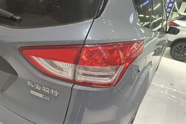 Used Ford Kuga 2013 1.6L GTDi Two-Wheel-Drive Trend Model Right Rear Taillight