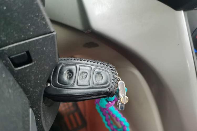 Used Ford Kuga 2013 2.0L GTDi Four-Wheel-Drive Elite Model Vehicle Key