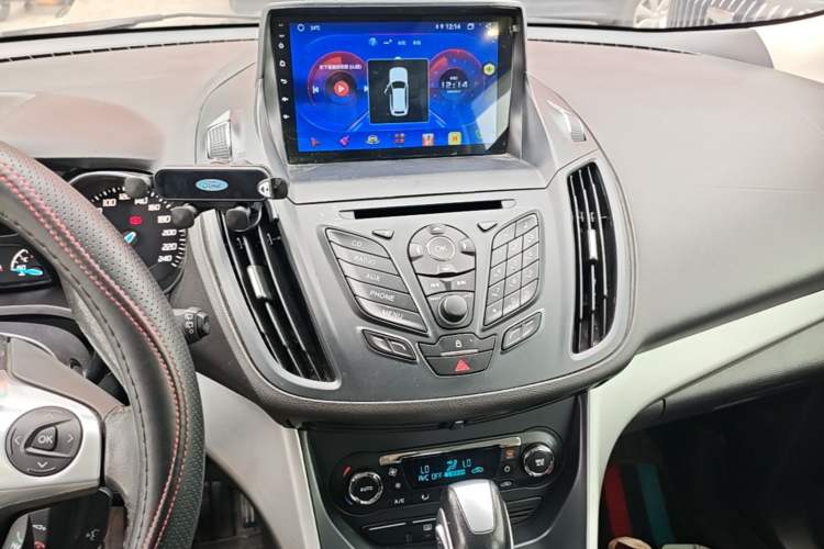 Used Ford Kuga 2013 1.6L GTDi Two-Wheel-Drive Trend Model Audio And AC Panel