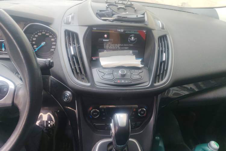 Used Ford Kuga 2013 2.0L GTDi Four-Wheel-Drive Sport Model Audio And AC Panel