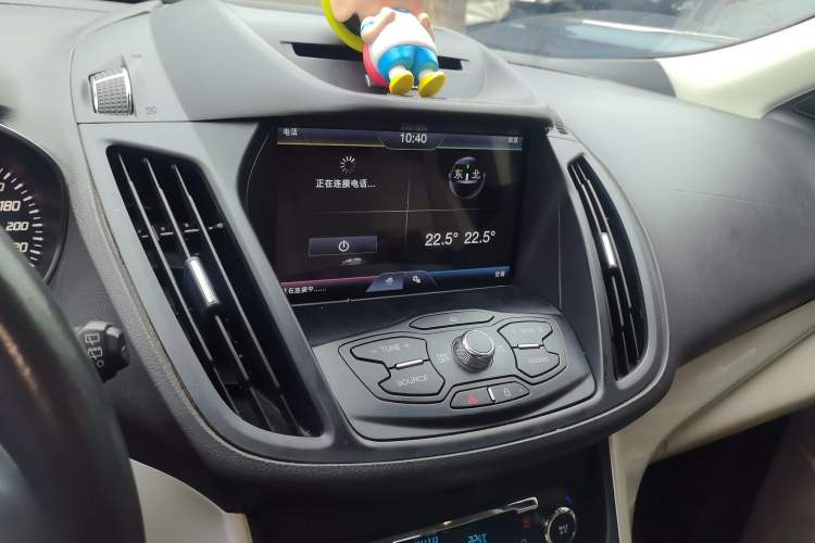 Used Ford Kuga 2013 1.6L GTDi 4x4 Elite Model Audio And AC Panel