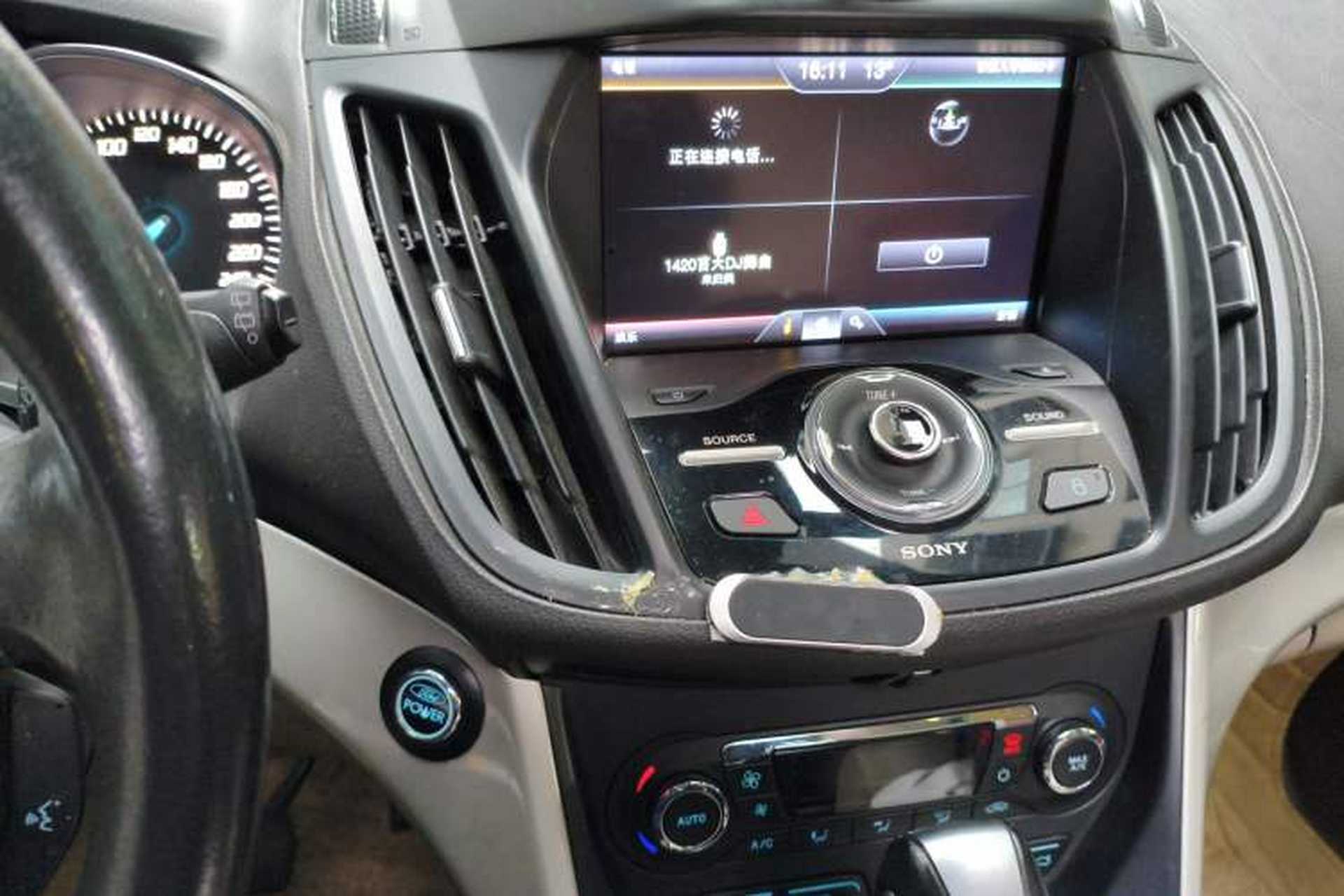 Used Ford Kuga 2013 2.0L GTDi Four-Wheel Drive Premium Model Audio And AC Panel