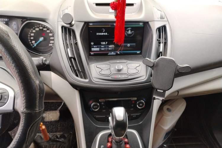 Used Ford Kuga 2013 1.6L GTDi 4x4 Elite Model Audio And AC Panel