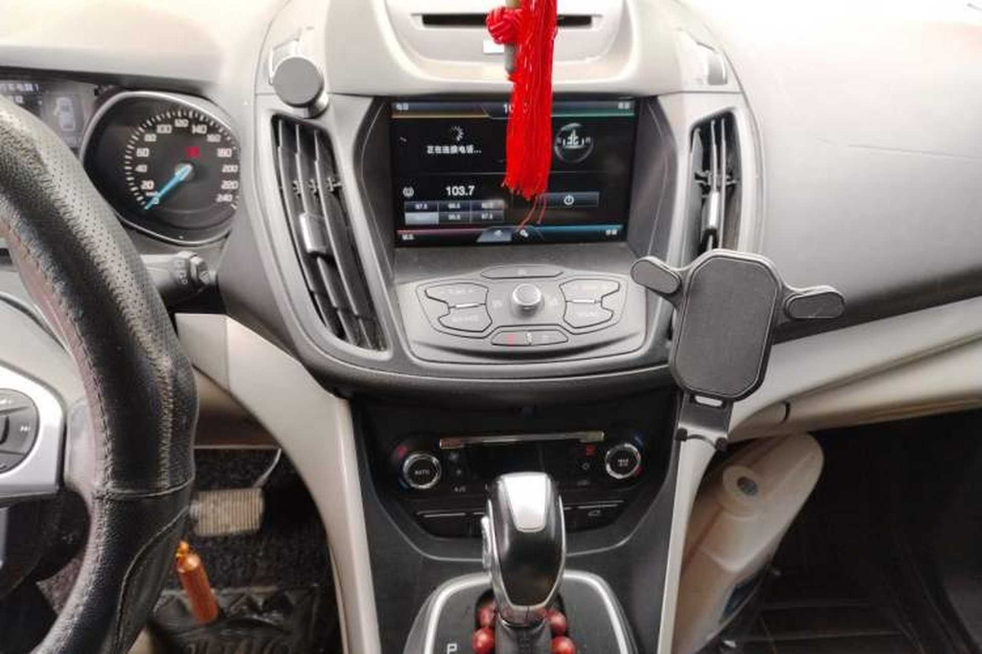 Used Ford Kuga 2013 1.6L GTDi 4x4 Elite Model Audio And AC Panel