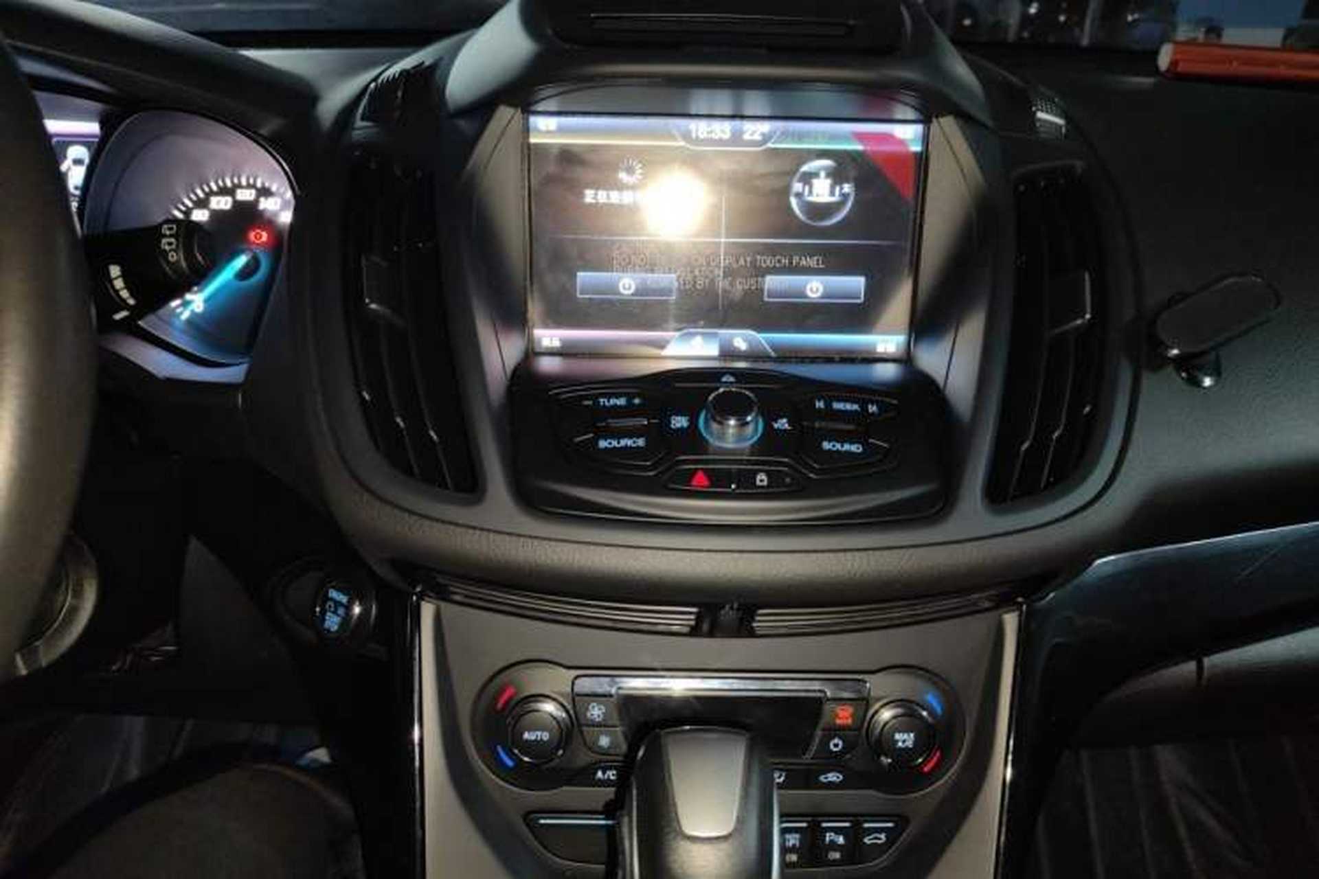 Used Ford Kuga 2013 2.0L GTDi Four-Wheel-Drive Sport Model Audio And AC Panel