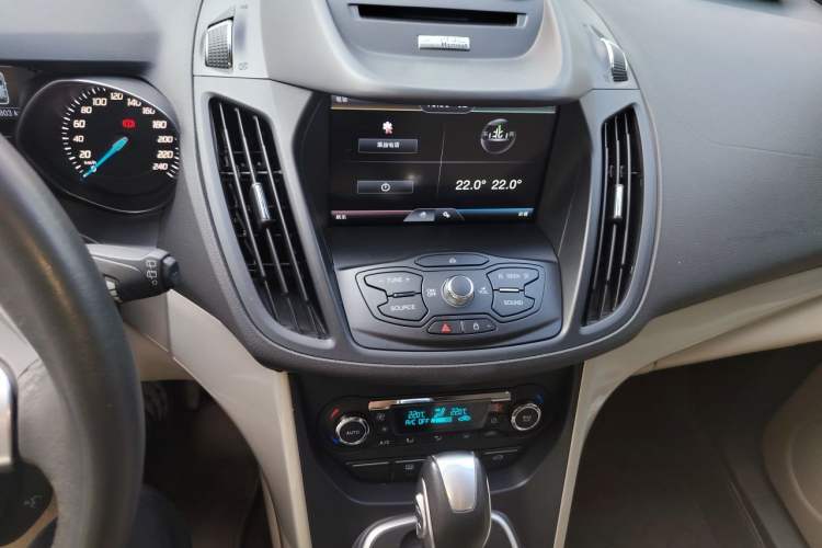Used Ford Kuga 2013 1.6L GTDi 4x4 Elite Model Audio And AC Panel