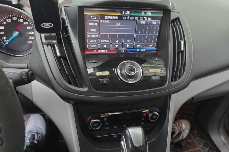 Used Ford Kuga 2013 1.6L GTDi Two-Wheel-Drive Trend Model Audio And AC Panel
